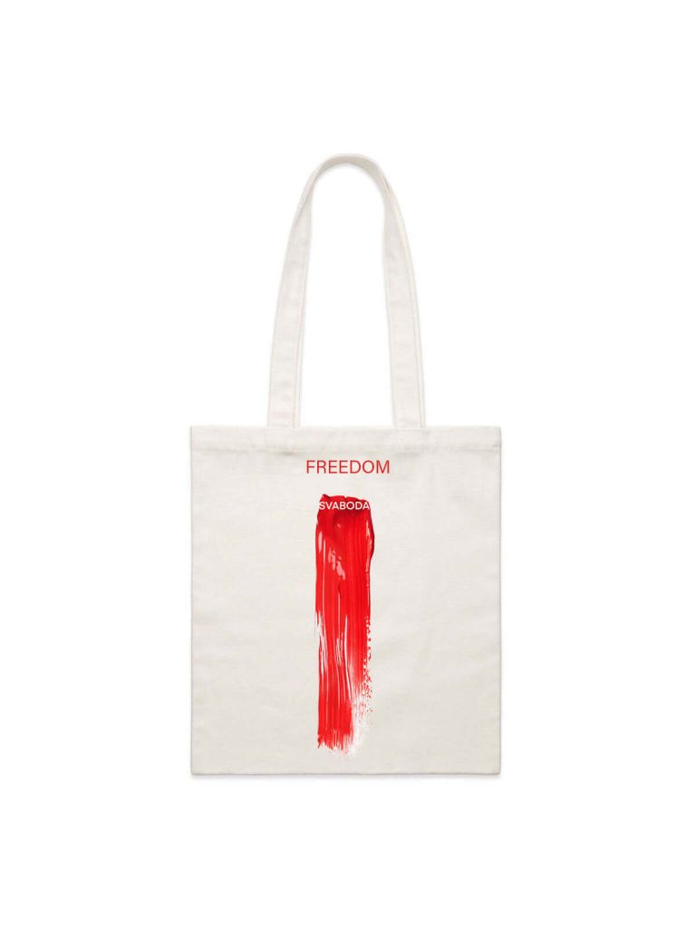 Принт 20-25 Freedom
