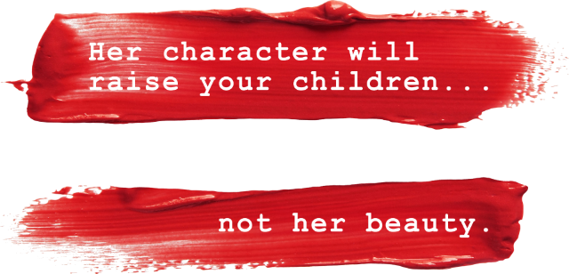 Принт 20-25 Character