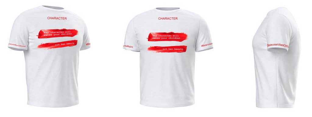 Принт 20-25 Character