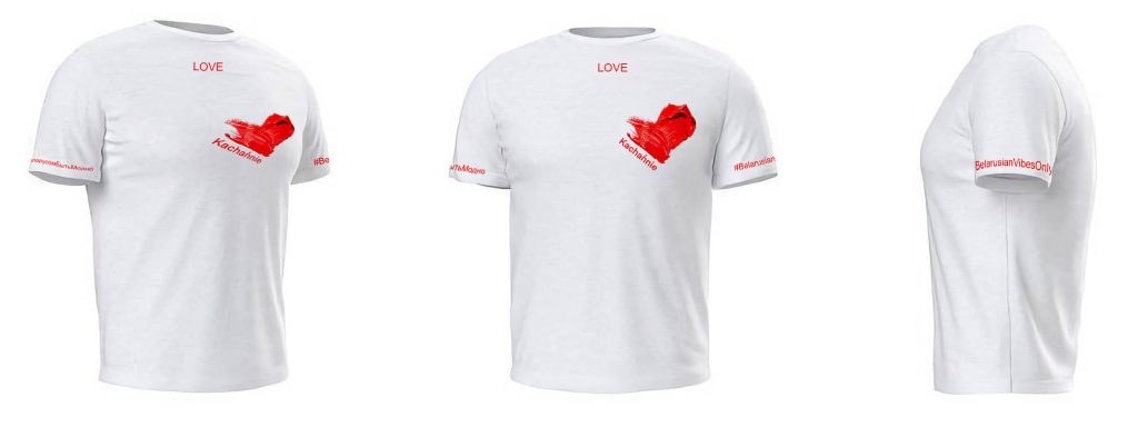 Принт 20-25 Love